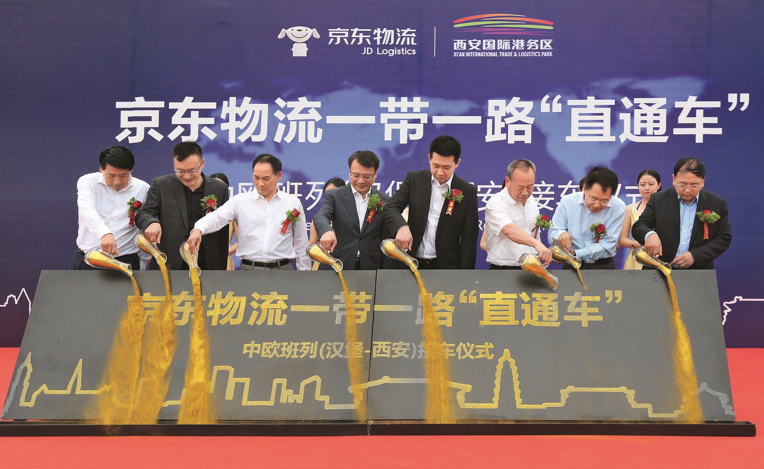 Primera licencia comercial emitida en el puerto ferroviario de Qingbaijiang en la Zona Piloto de Libre Comercio de Chengdu.